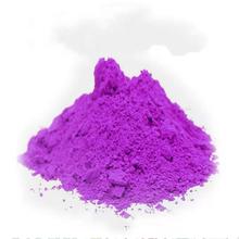 ����Ⱦ�ϏS�����l������126#������E-2Rˮ��ɫ�ۼ�������Ⱦɫ��