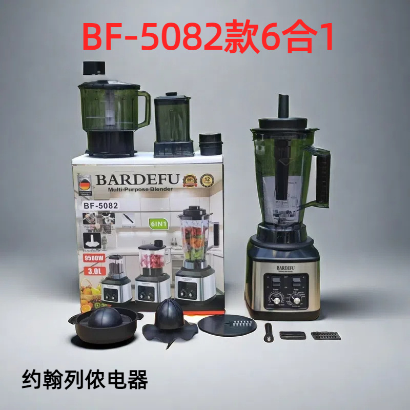 AI商拍_美图设计室_2024.12.13