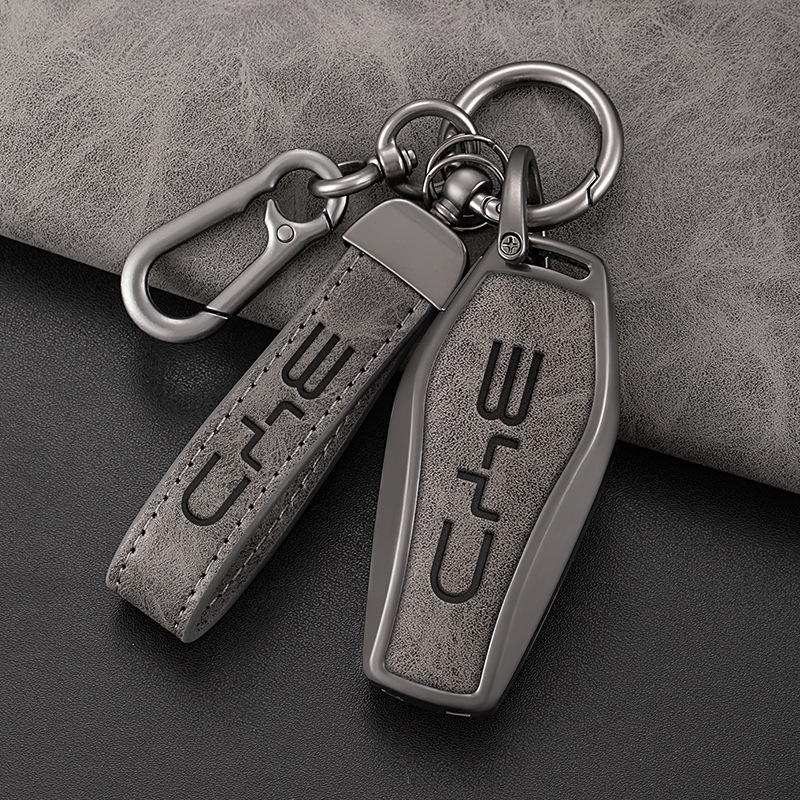 比亞迪漢鑰匙套海豚宋plusdmi唐dmi汽車宋pro秦plusdmi金屬殼包扣