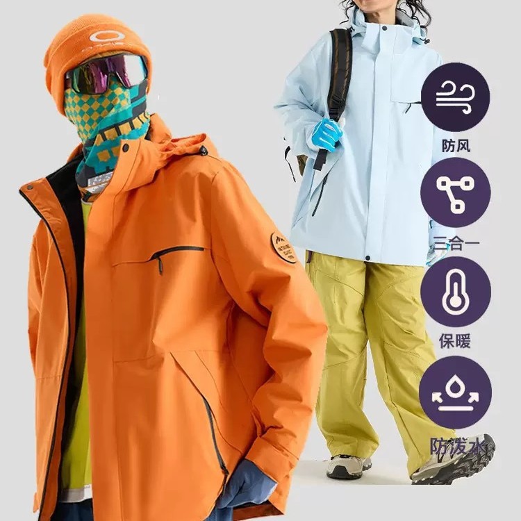 Luotuo Same Style Women's Three-In-One Detachable 2025 New Windproof Waterproof Warm Petite Mountaineering Jacket for Men