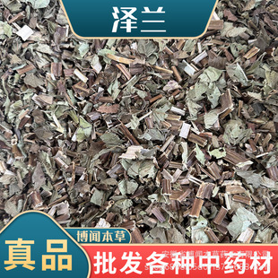 ��ș�����l ���� ���m������ ˮ���� ��؛����a�ش�؛ ����r��