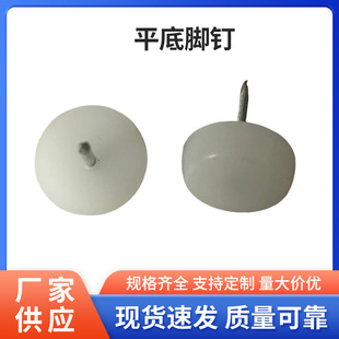 �Ҿ������_�����5/8ƽ���_ᔼҾ���������ɫ�o���_�|����
