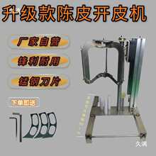 �����Ƥ�_Ƥ�C���{�����P��ք���������ָ����ӄ�Ƥ�CƤ