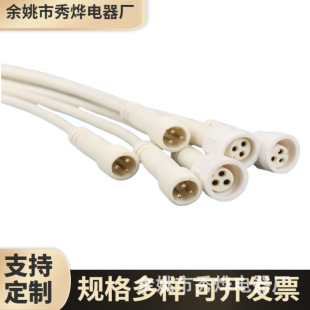 ���匦�幫�^�B�Ӿ���ˮ���^ ��о��ĸ�����Դ��ˮ�� �S�����l