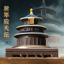 �쉯������~��t�͹ż����҃Ƞt�P��t�[�����L݅2025����Y��t