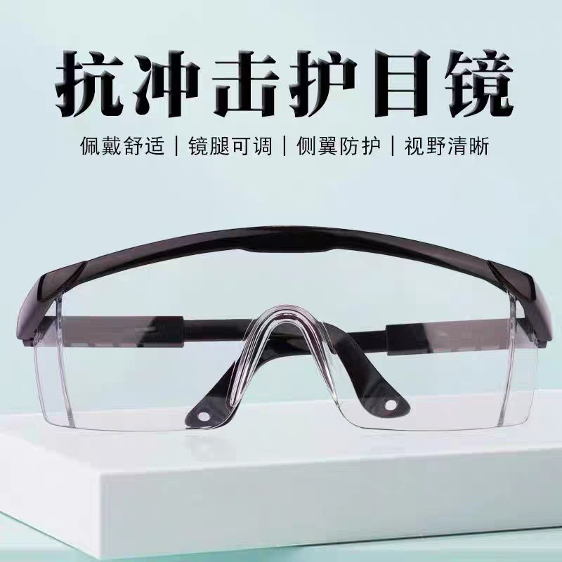 블랙 프레임 초등학생 모델(7~12세)