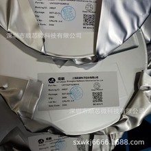 �������� LN1132P152MR-G�͹��� 300mA �͉��� CMOS 늉�������