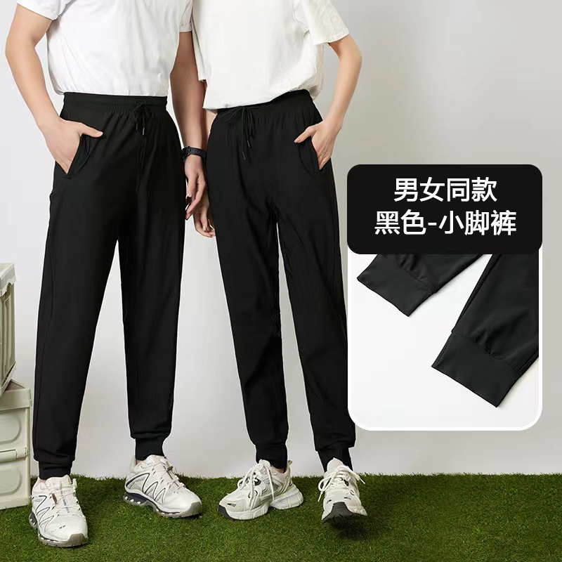 [오스트레치 팬츠] 스몰 피트 블랙