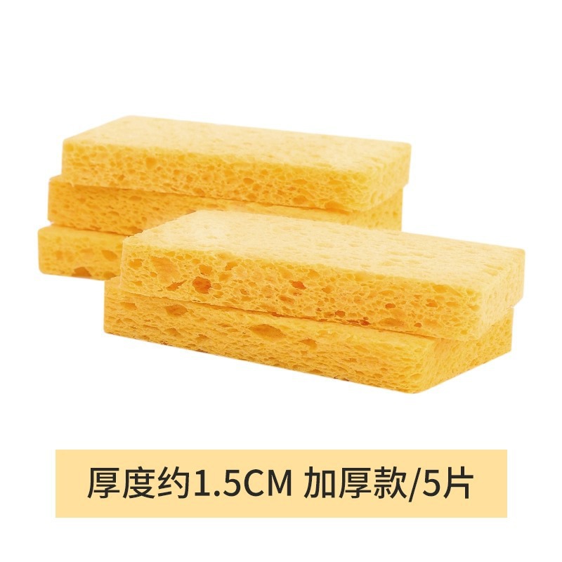 Natural wood pulp cotton rag magic brush bowl brush pot washing cleaning sponge kitchen decontamination artifact scouring pad