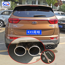 ����KX5���bβ�팣���Ś�����b�Ͳ���p��һ������܇��Ʒ���