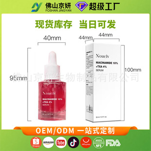 NOUELV 10% ������+ 4%͸���|�ᾫ�A������,�S���� B12�տsë��