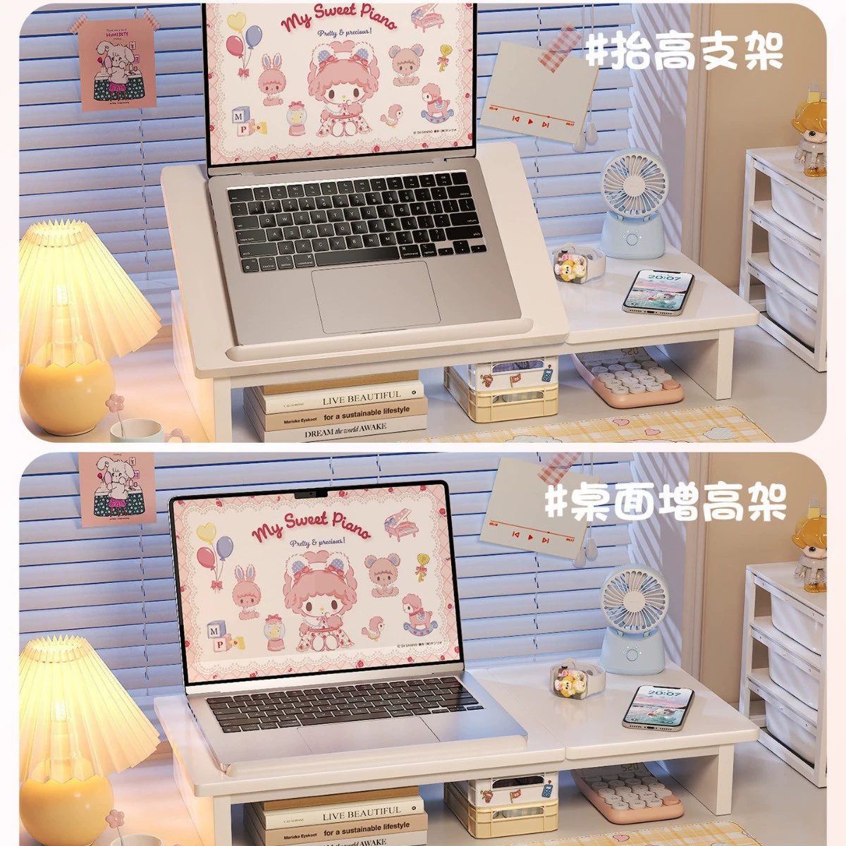 Laptop, tubing