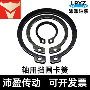 ����C�Ϳ��� �S�Ï��ԓ�Ȧ �⿨���S�̶��h50�i�C��M3-M85���hȦ