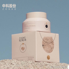 廠家15g30g50g斜肩廣口瓶化妝品高霜瓶眼霜分裝玻璃瓶批發