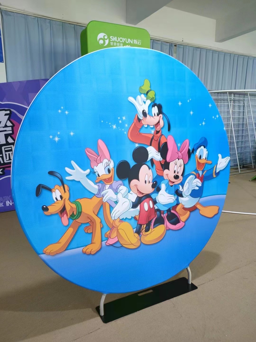 Placa de hierro redonda 2m + tela
