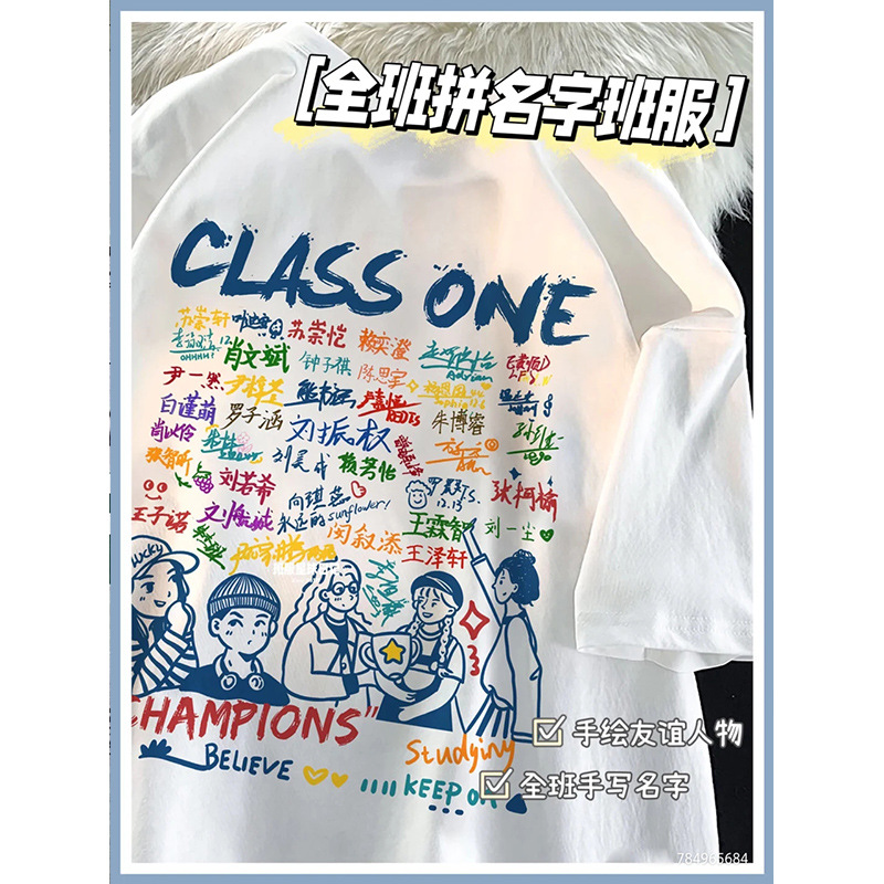 (손으로 쓴 이름)