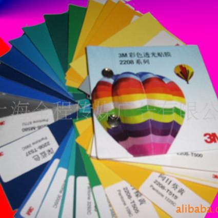 门头贴膜店面广告招牌匾门头广告牌3M透光贴膜拉布平面灯箱加工