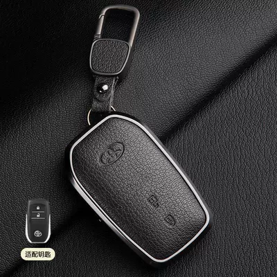 Car key bag: Suitable for 24 Toyota - 1-mysterious-black-asian-dragon-model-a-2-button-square-buckle-french-goat-leather