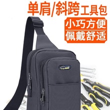 늹������f�ñ��ռ{��С̖�Y�����ù��߰���yʽ�๦�܆μ米�ذ�