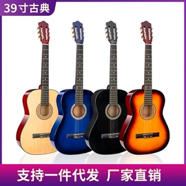 乐器配件;弹拨类乐器;乐器箱包