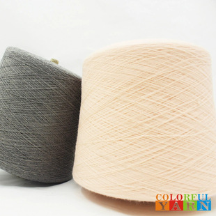 52֧�ι�10%��ë90%��]��ů���m�ﶬɫ��ɫ��ᘿ��ﶬ����