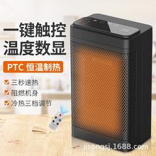 �羳ȡů�������b���ů��ʡ�ů�L�C��ˮ��ʽ�ů�tů����С���{