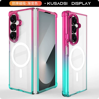 爆款现货适用三星ZFold8ultra透明渐变色磁吸保护套气囊防摔外贸
