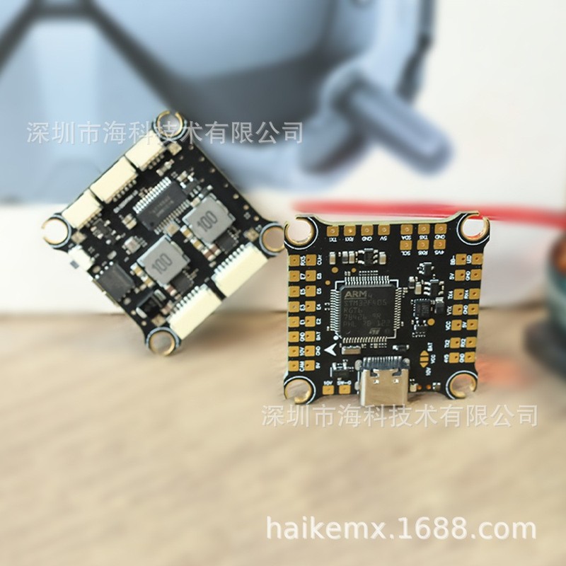 hakrcf4056s DJIドローン飛行制御ボードFPVドローンリモコン航空模型アクセサリーDIY初心者向け|undefined