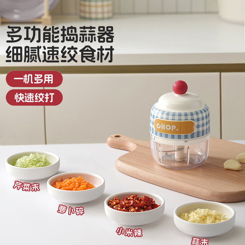 Source Factory Electric Garlic Masher, Garlic Crusher, Chili Dip Maker, Meat Grinder, Kitchen Household Automatic Garlic Grinder