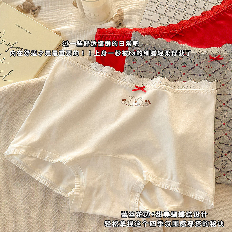 Childlike Story Japanese Style Sweet Floral Boxer Briefs Cute Cartoon Print Girl Lace Edge Cotton Boxer Briefs for Women