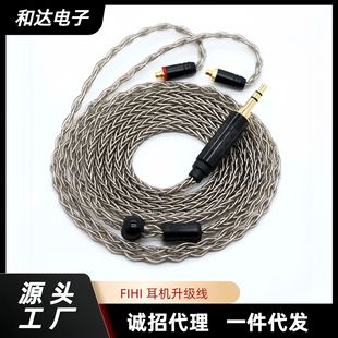 �˹ɻ�ɫ�ξ��~��yTypec����MMCXQDCTFZ0.78a2dc���C���l������