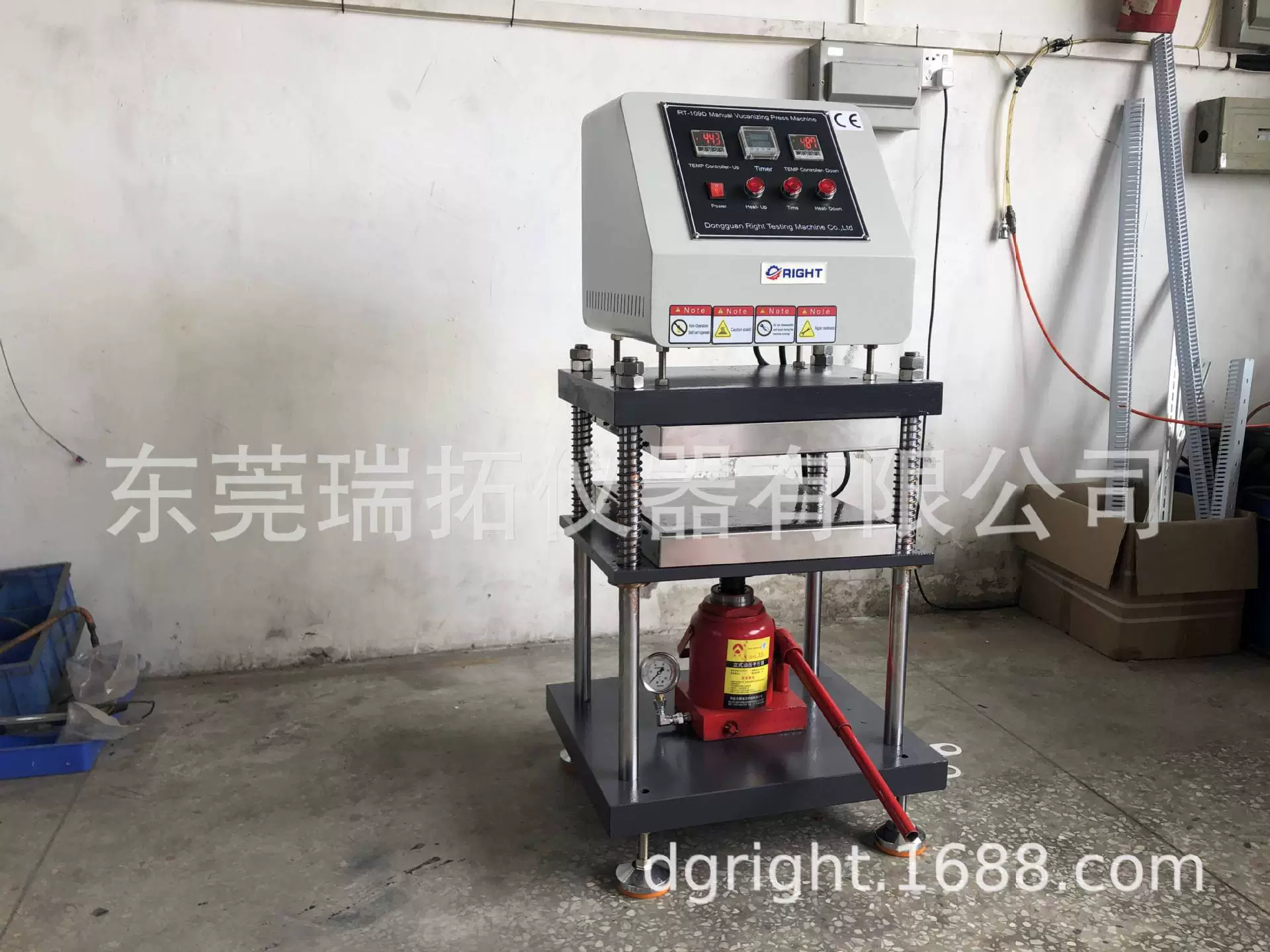 Плоская вулканизационная машина резиновый вулканизатор Электрический нагревательный пластик Растяжка Гидравлическая лаборатория небольшой ручной таблеточный пресс