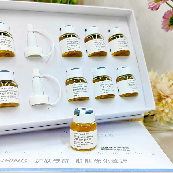 Six-Peptide Original Solution Kit, Anti-Wrinkle, Firming, Lifting, Diluting Eye Lines, Hydrating, Moisturizing, Delicate Skin Ampoule Essence