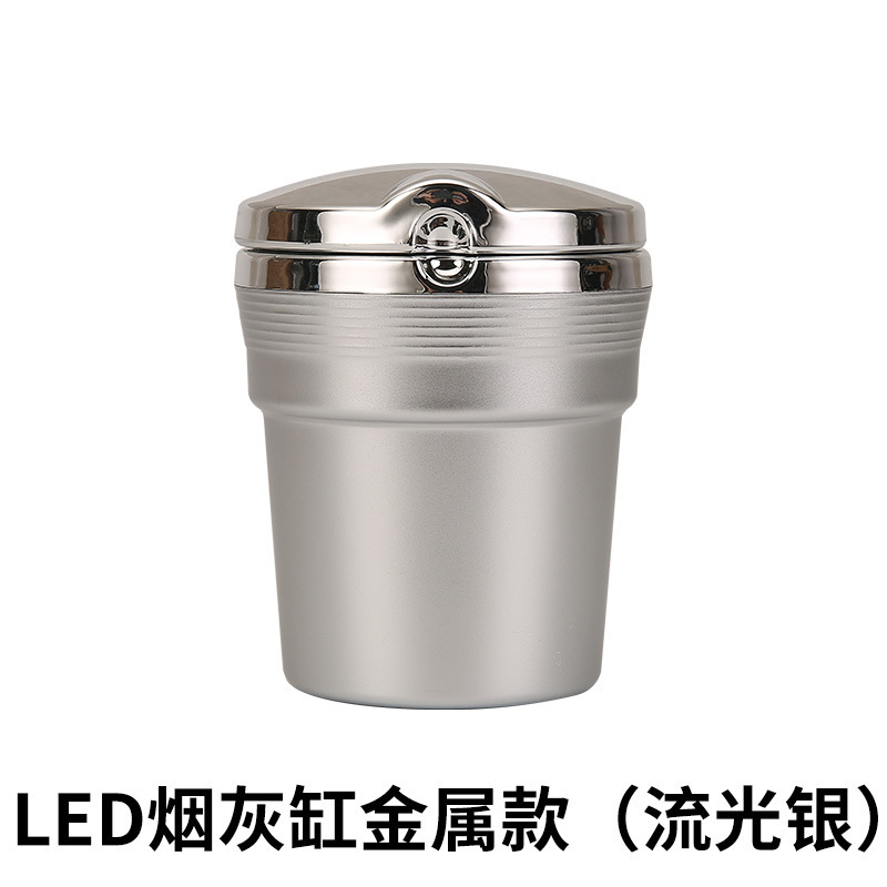 Qìchē – Car ashtray with LED - silver