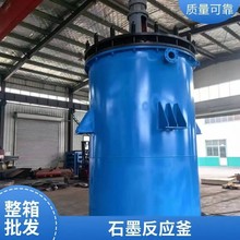 ʯī�Q�����ӹ� ������ϡ��� ʯī������ ʯī�ύ�Q�O��