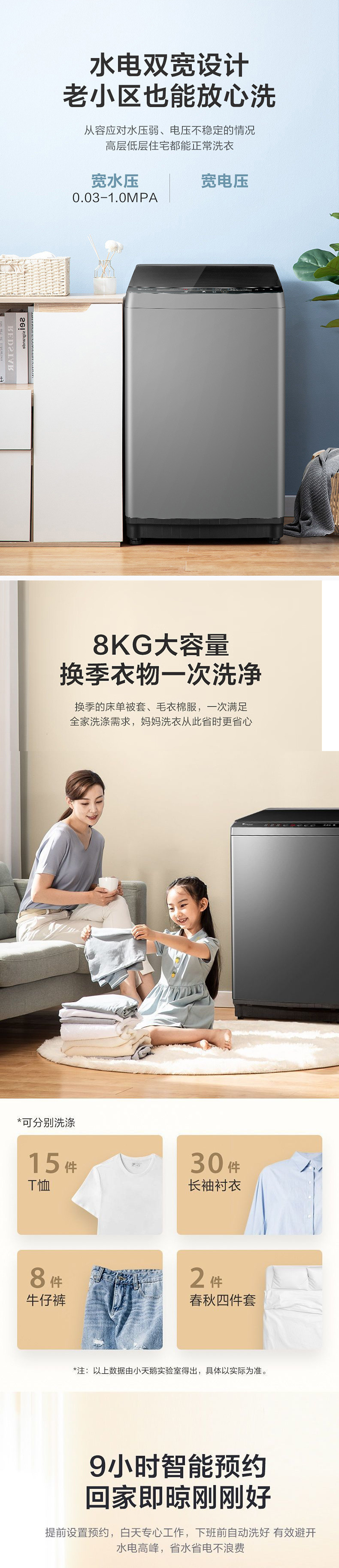 70293ee8-c7be-46f4-9b36-350b182db688.jpe