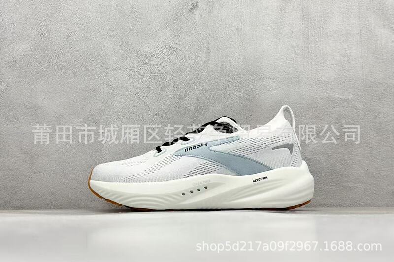 纯原Brooks布鲁克斯Glycerin甘油22跑鞋男子缓震马拉松氮气慢跑鞋|undefined