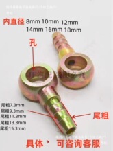 Һ��ܛ�ܽ��^�͉��A���^�����͹ܽ��^��̫�ܲ�܈A�����^