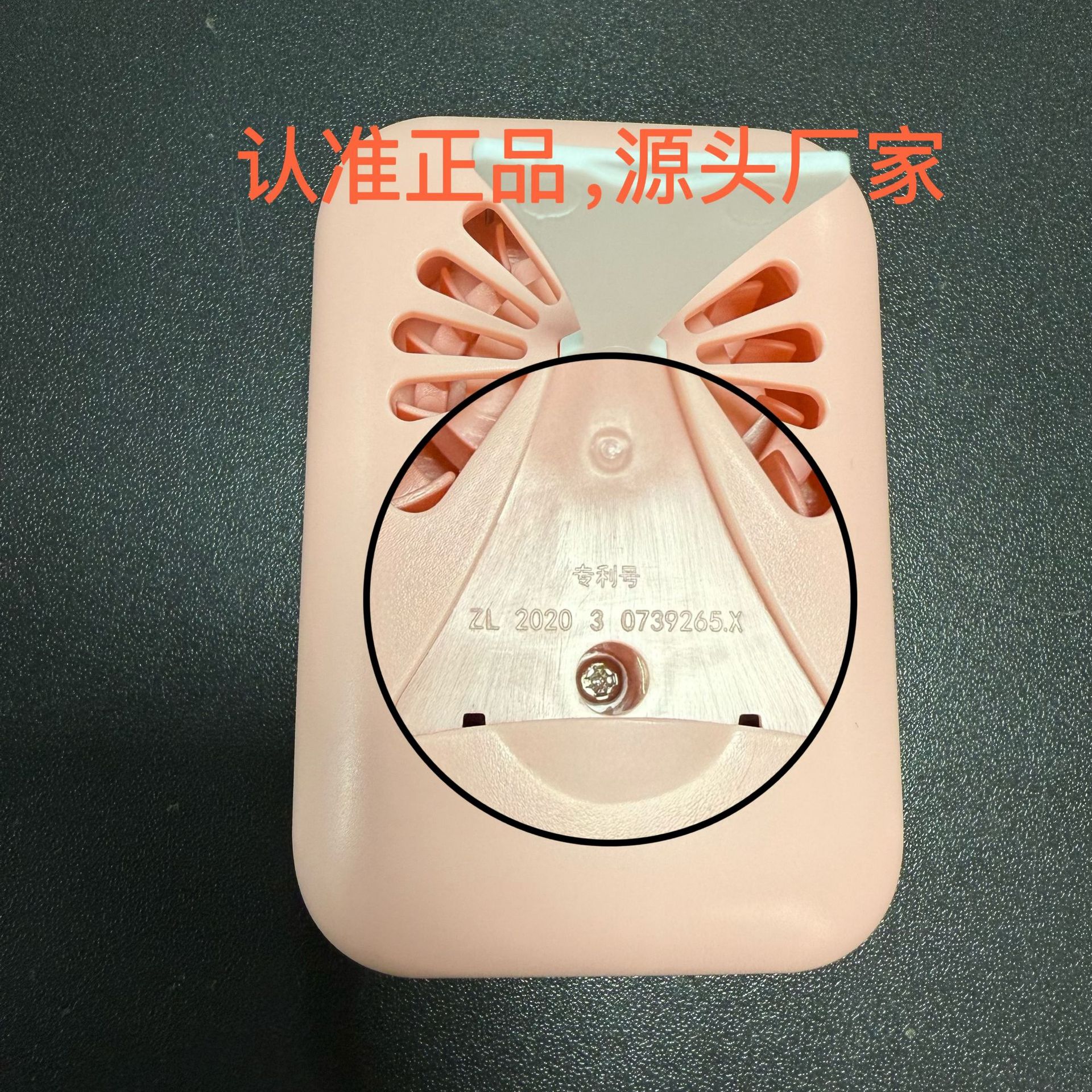 微信图片_20250311134505