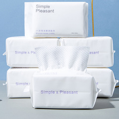 一次性洗臉巾批發棉柔巾加厚擦臉潔面卸妝抽取式乾濕兩用毛巾工廠