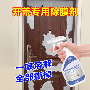 �T����ϴ������ȥ�T�����oĤȥ�������P䓳�Ĥ�X�Ͻ𴰑������