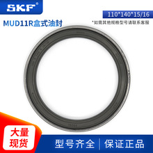���˹�P��SKF��ʽ�ͷ�MUD11R 110*140*15/16 33001������ĥ�F؛