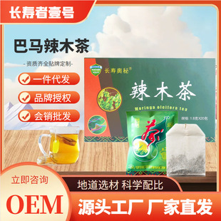�S��ֱ�NOE M���R��ľ�誚�����b�_���ˮ���ò�ӹ����l���N���l