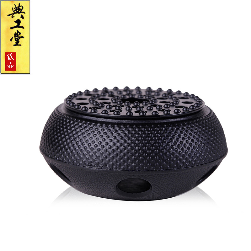 典工堂茶炉蜂窝炭炉铸铁炉火炉风炉酒精加热座蜡烛保温座碳炉批发