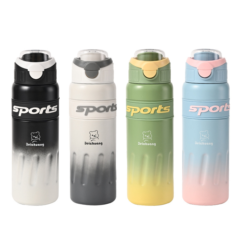 Taza de vacío gradiente 2024 taza de aislamiento térmico de alta capacidad deportiva para niñas de alto valor facial portable taza de agua al aire libre para estudiantes