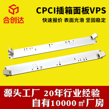 �X�Ͻ����ӹ��X�������CPCI�������VPSͨӍ����Dӆ؛