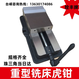 ���N�b�S���ܙC�û��QCNC���ͽǹ�ʽ̨�Q6���_��160mm㊴��û��Q