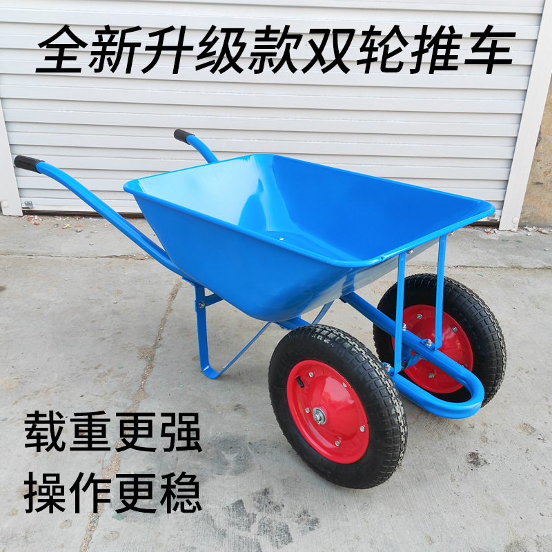 独轮车农用手推车单轮鸡公手工地斗车搬运车垃圾饲料推沙土小推车