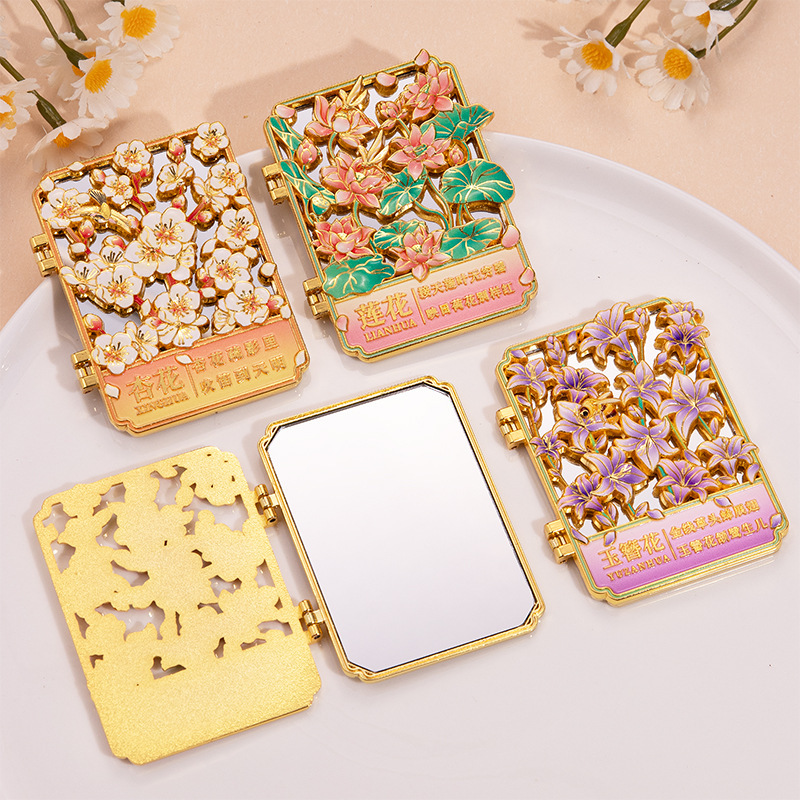 Original Flower-Like Metal Cut Out Flip-Top Cosmetic Mirror Chinese Souvenir Souvenir for Best Friend’S Birthday Gift Original Flower-Like Metal Cut Out Flip-Top Cosmetic Mirror Chinese Souvenir Souvenir for Best Friend’S Birthday Gift