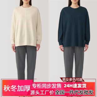 �oӡȫ��ëȦ��˯��Ů�����L���Lѝ�Ҿӷ��ﶬ���l�����b���⴩
